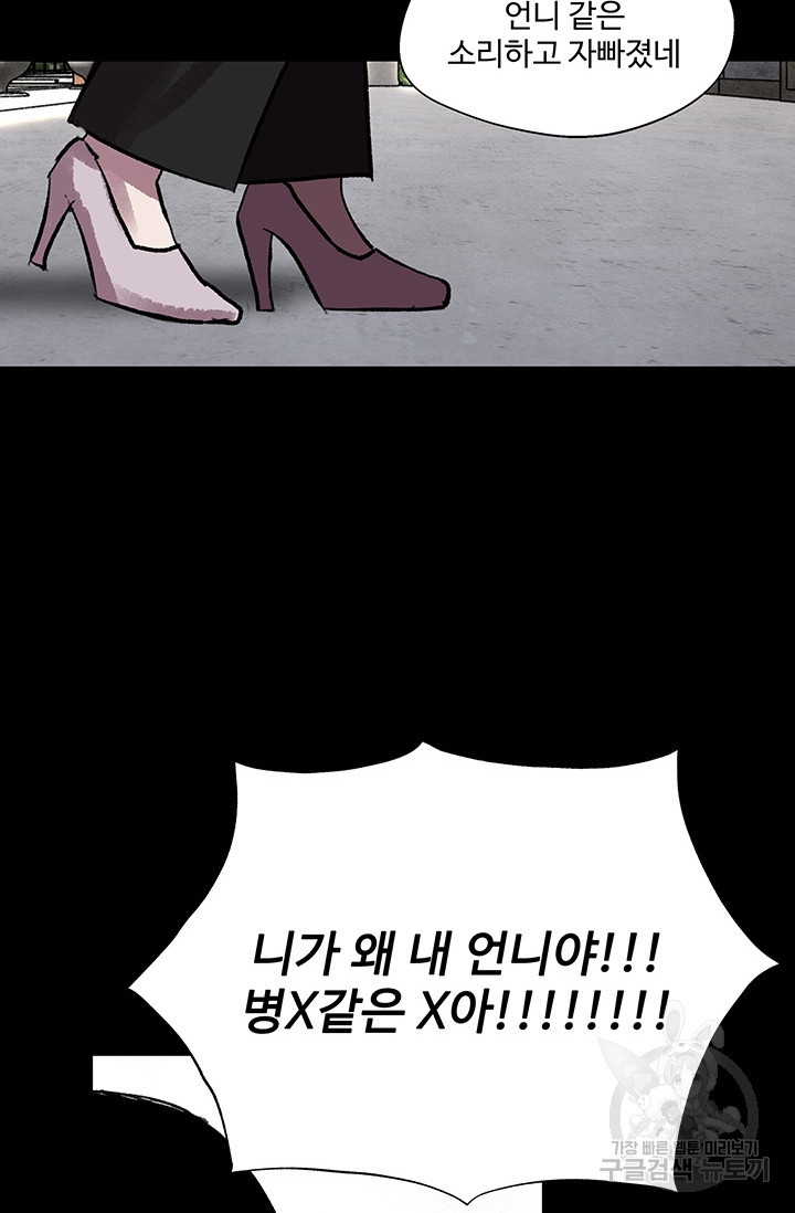 1674610128468scl4jr6rrrf.jpeg