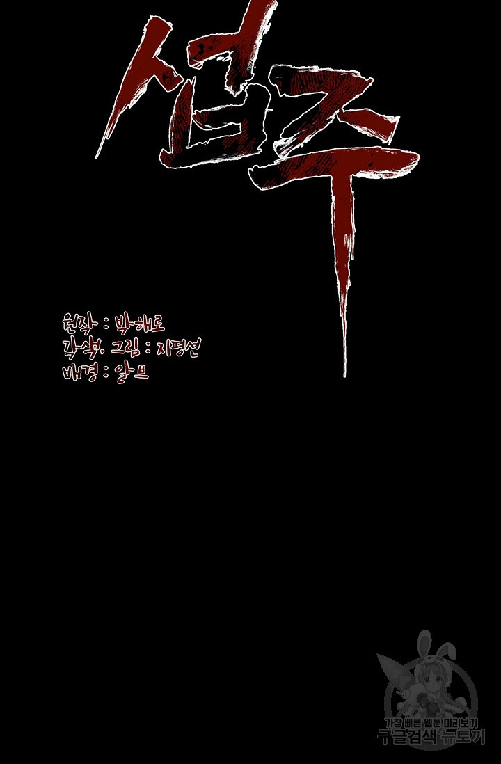 1674610129998z727stt3de.jpeg