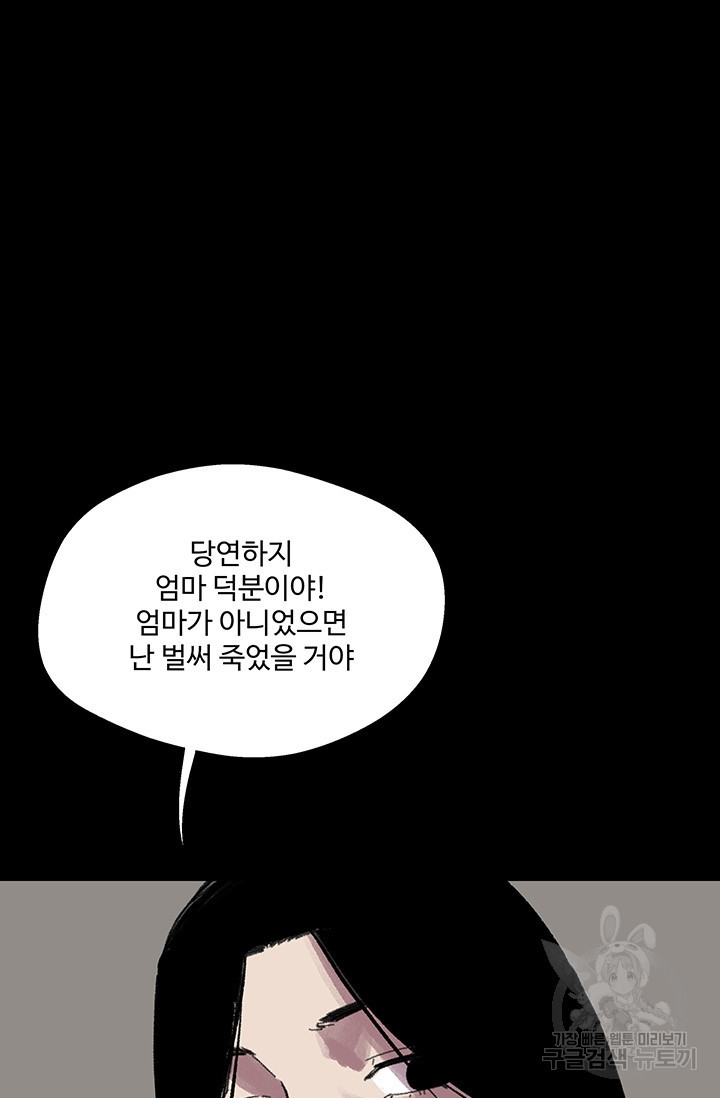 1674610131688jygo4w2lpyl.jpeg