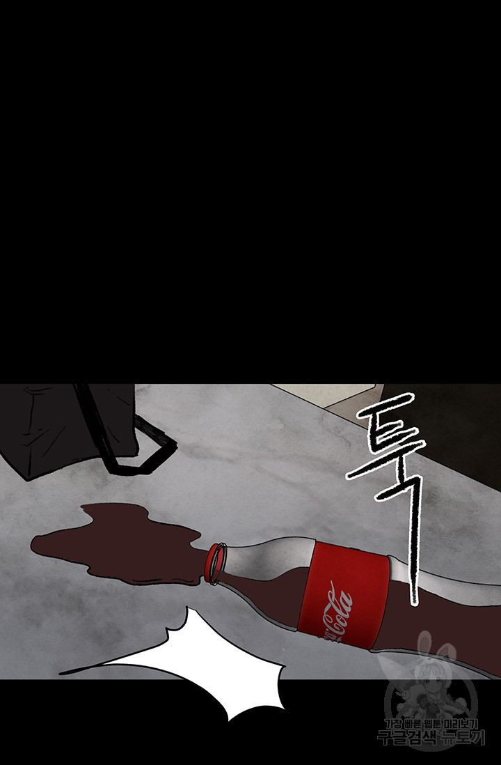 1674610132296mjw1orq95uh.jpeg