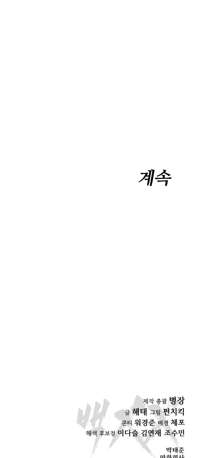 1674611223932uf23agx938.jpeg