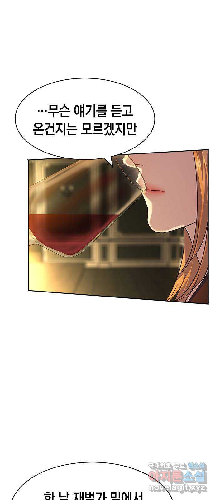 1674609917439nasgxmbbiml.jpeg