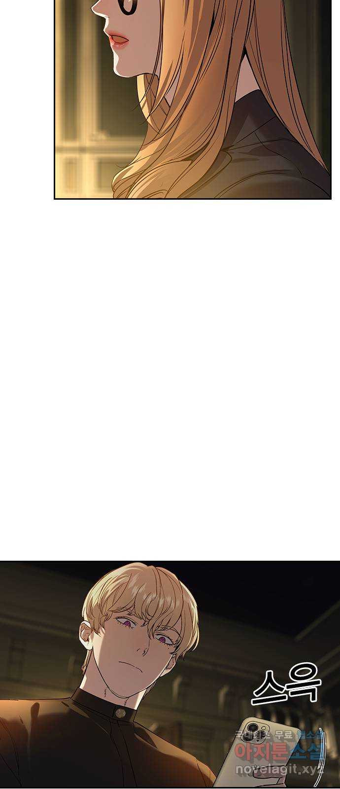 1674609918503dsqkhev5hvi.jpeg