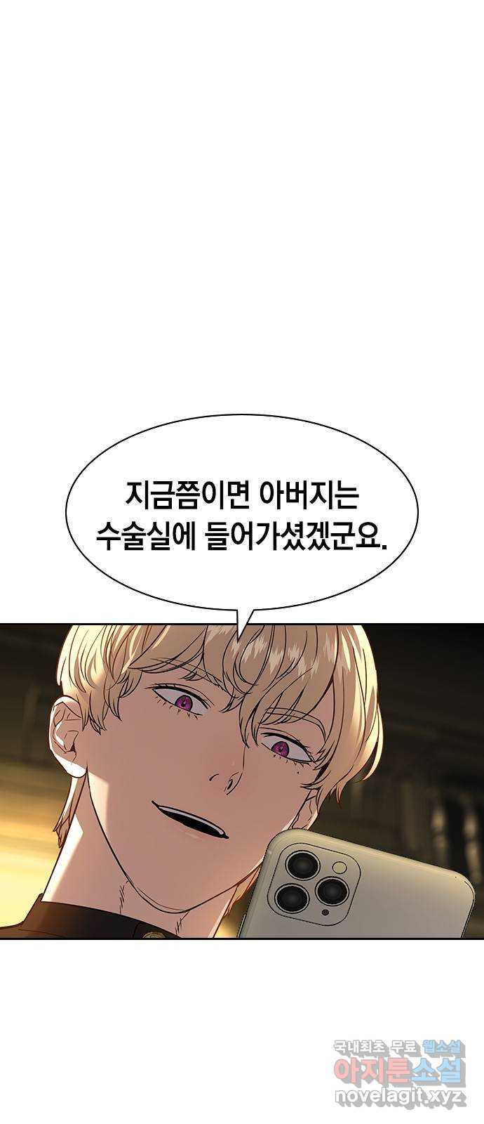 1674609918656mq3xek1amw.jpeg