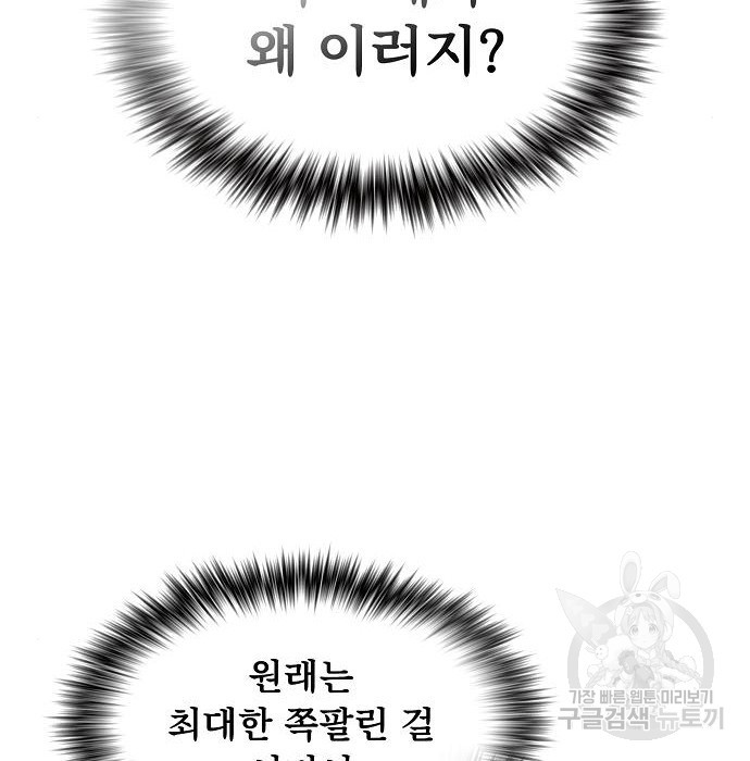 1674610795002mej1ebshjcb.jpeg