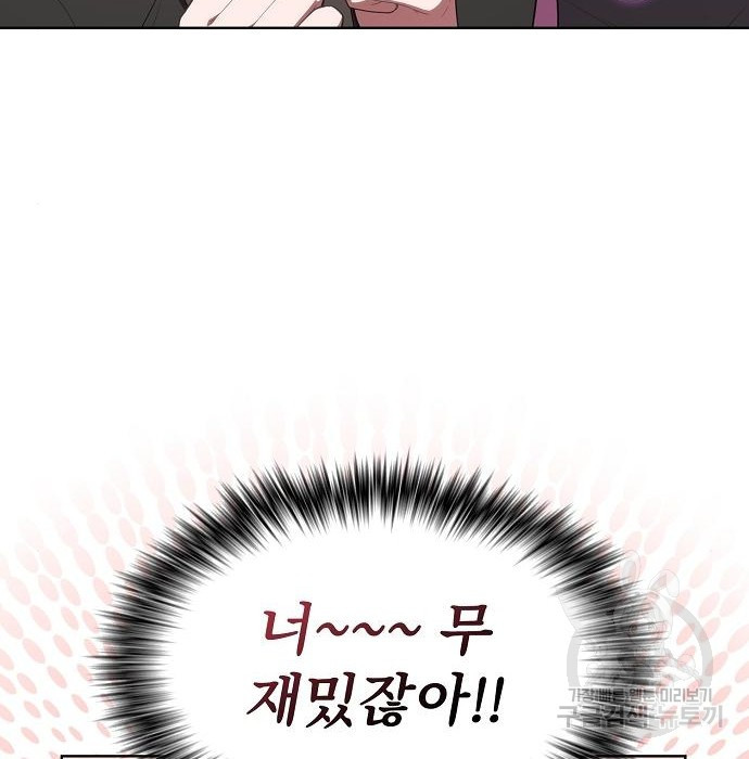 1674610797377s3gj11ckfk.jpeg