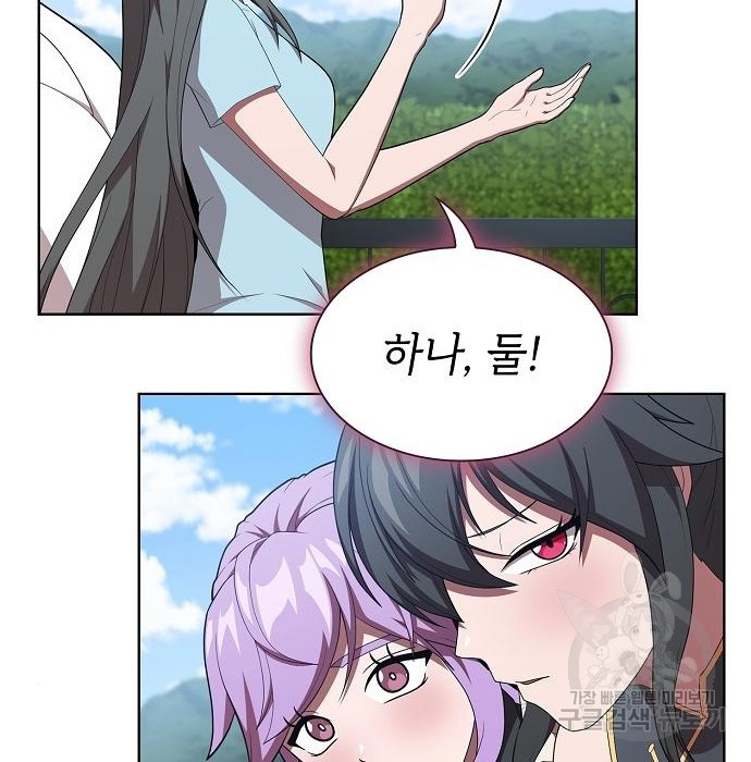 1674610802033su7nfxosmd8.jpeg
