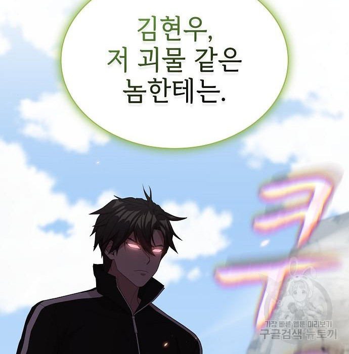 1674610806692f787dwk1dhk.jpeg