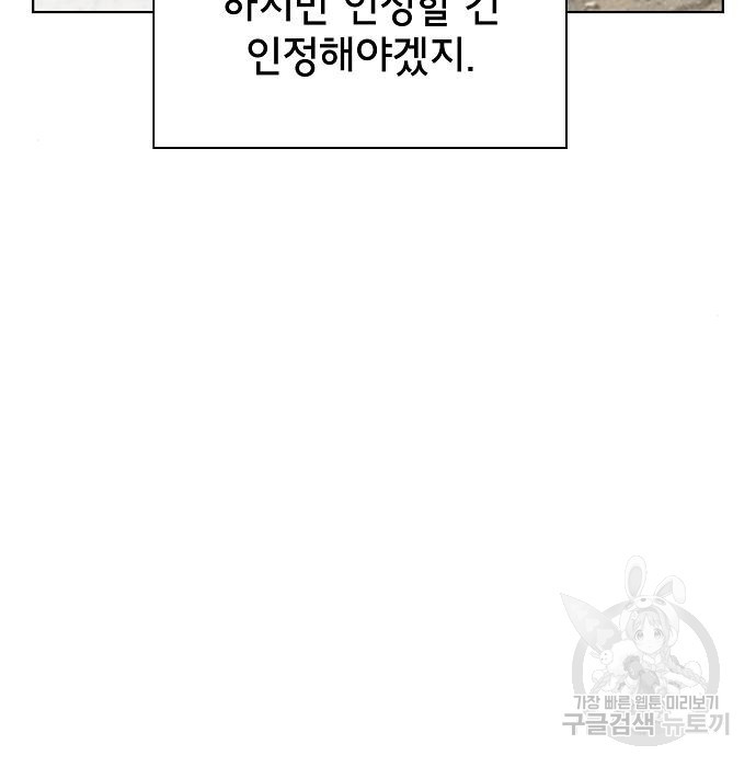 1674610813066pk081advqta.jpeg