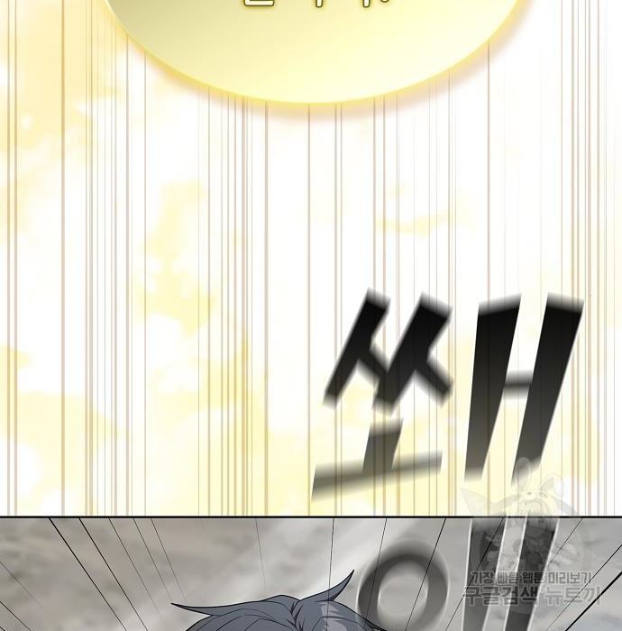 1674610818261y9y2fk2qeje.jpeg