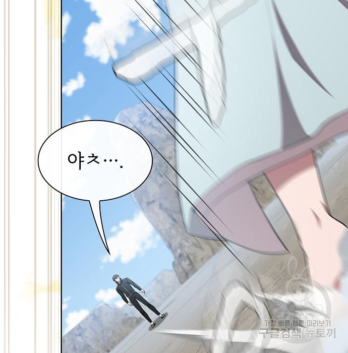 1674610818715sn51vyz1w1l.jpeg