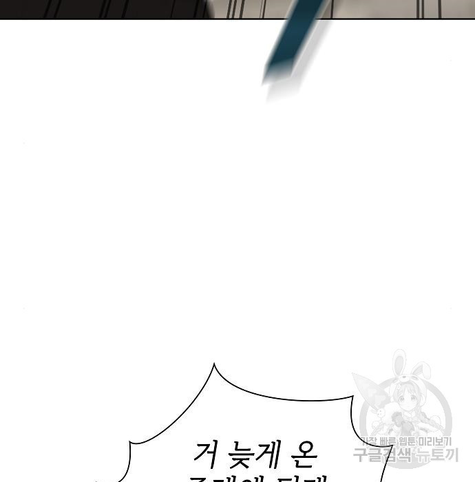 1674610819483616u1o9svrv.jpeg
