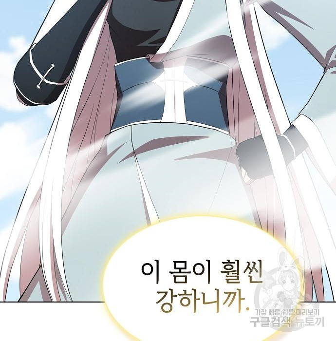 1674610821166zyu2h07m3kl.jpeg