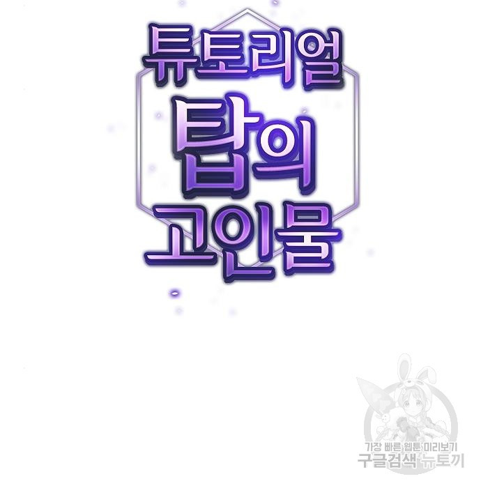 1674610865491a0q28oanoq5.jpeg