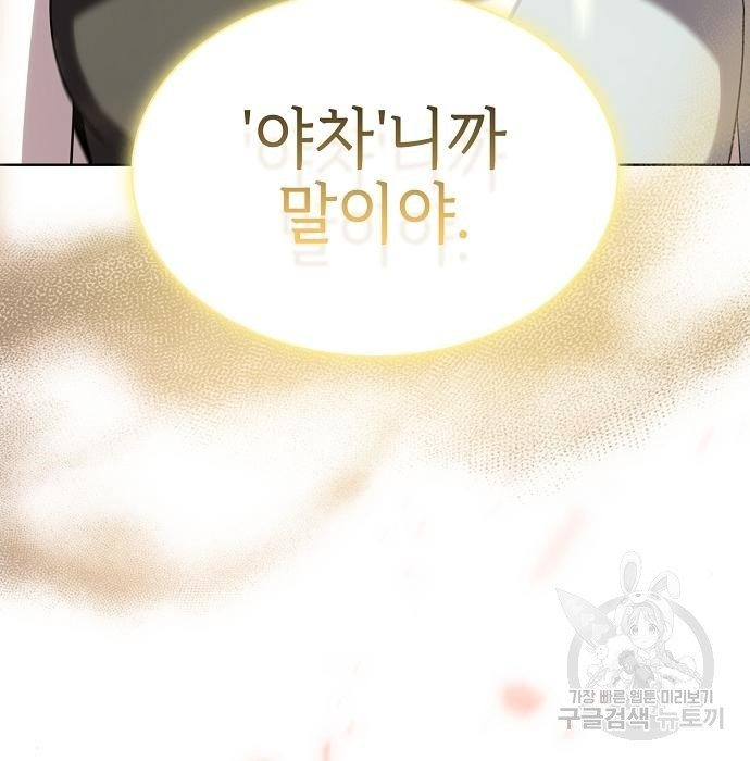 1674610873458jv6ntfpnfom.jpeg