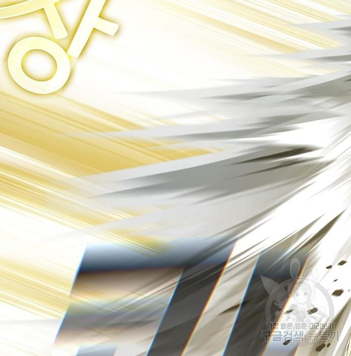 1674610882373yv8wet5f5s.jpeg