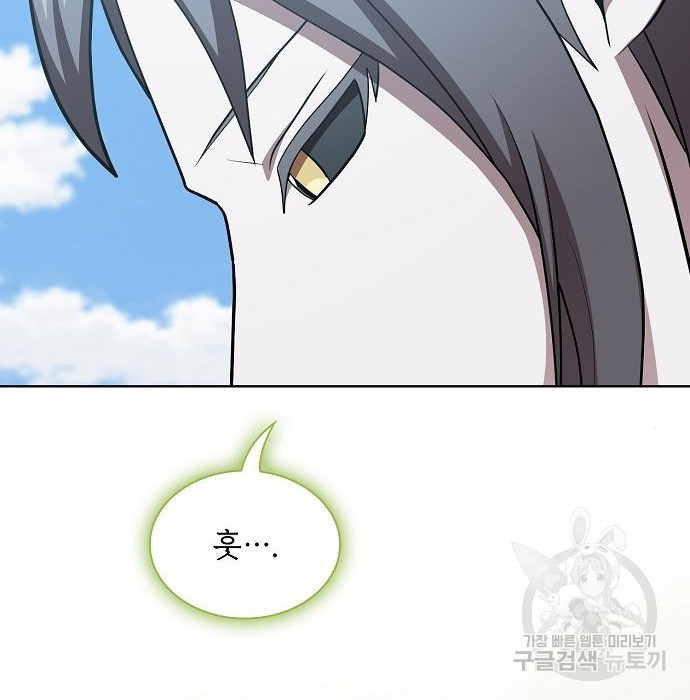 1674610899515nccec173k6.jpeg