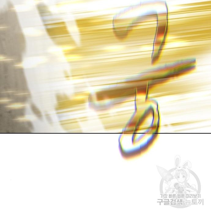 1674610900126ictt3m0ckz.jpeg