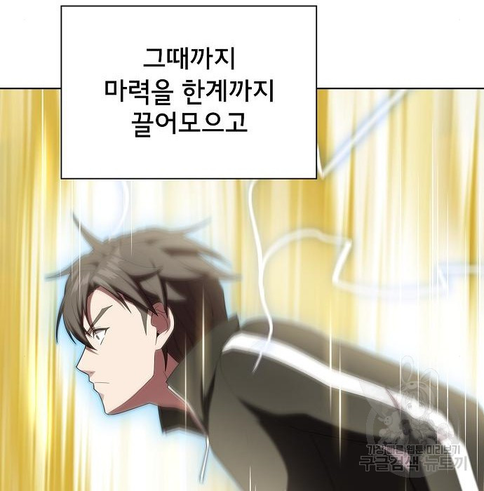 1674610906343iaxmodmgqsq.jpeg