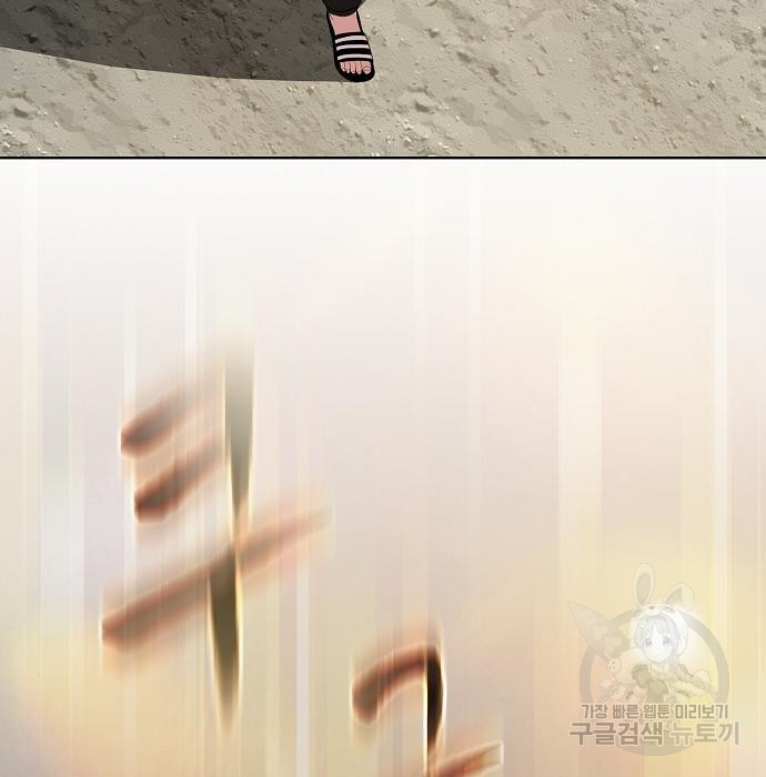 16746109123212voylgo3up.jpeg