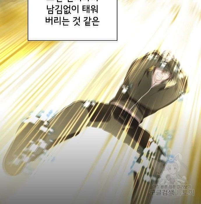 1674610917744reuj4yf9u4.jpeg