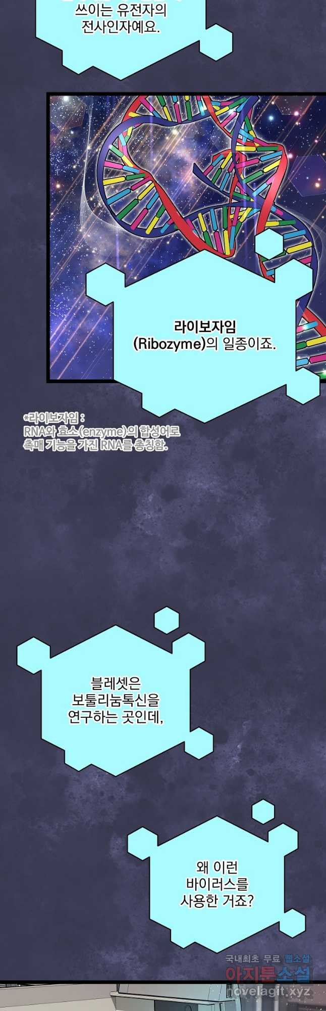 1674608864695i14tsbq042m.jpeg