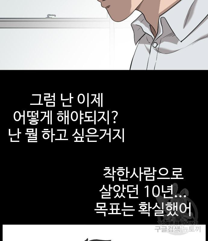 1674610822397pyd01zifo7d.jpeg