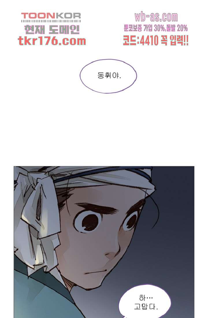 1674604170129qcgopokqbi.jpeg