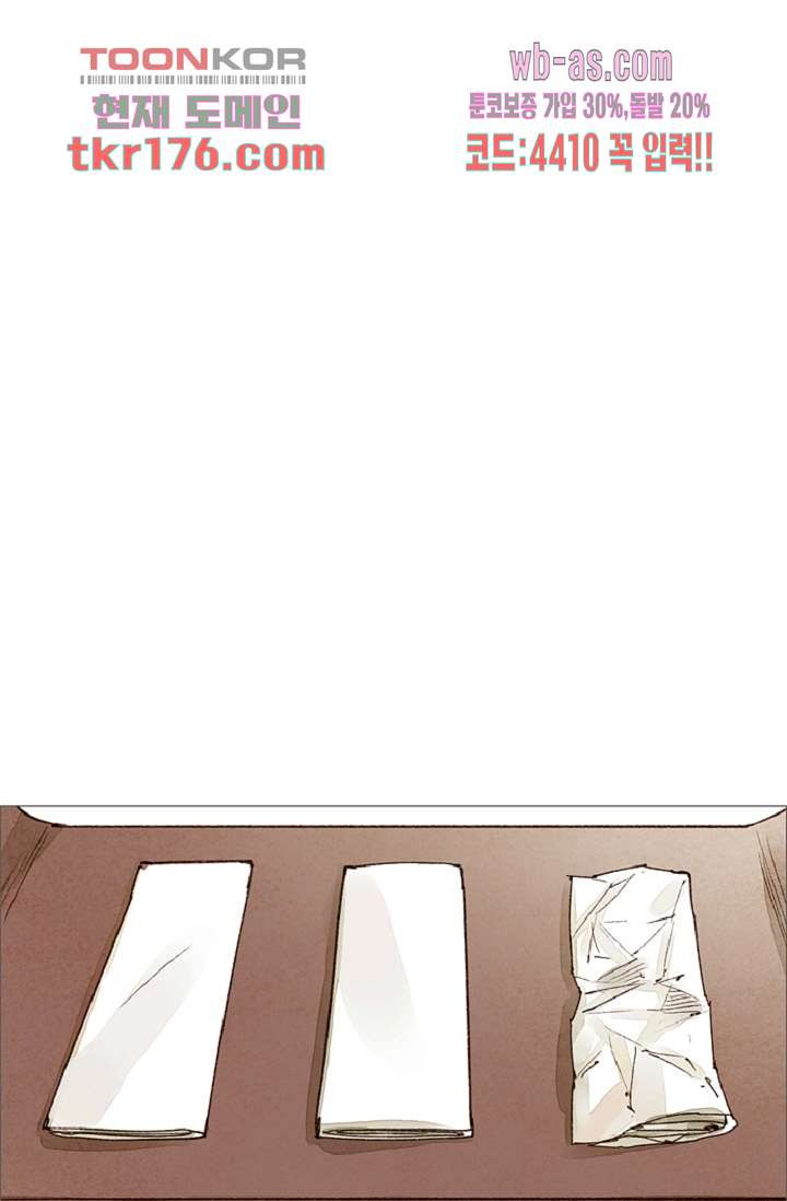 1674604172706kgwj0dptqy.jpeg