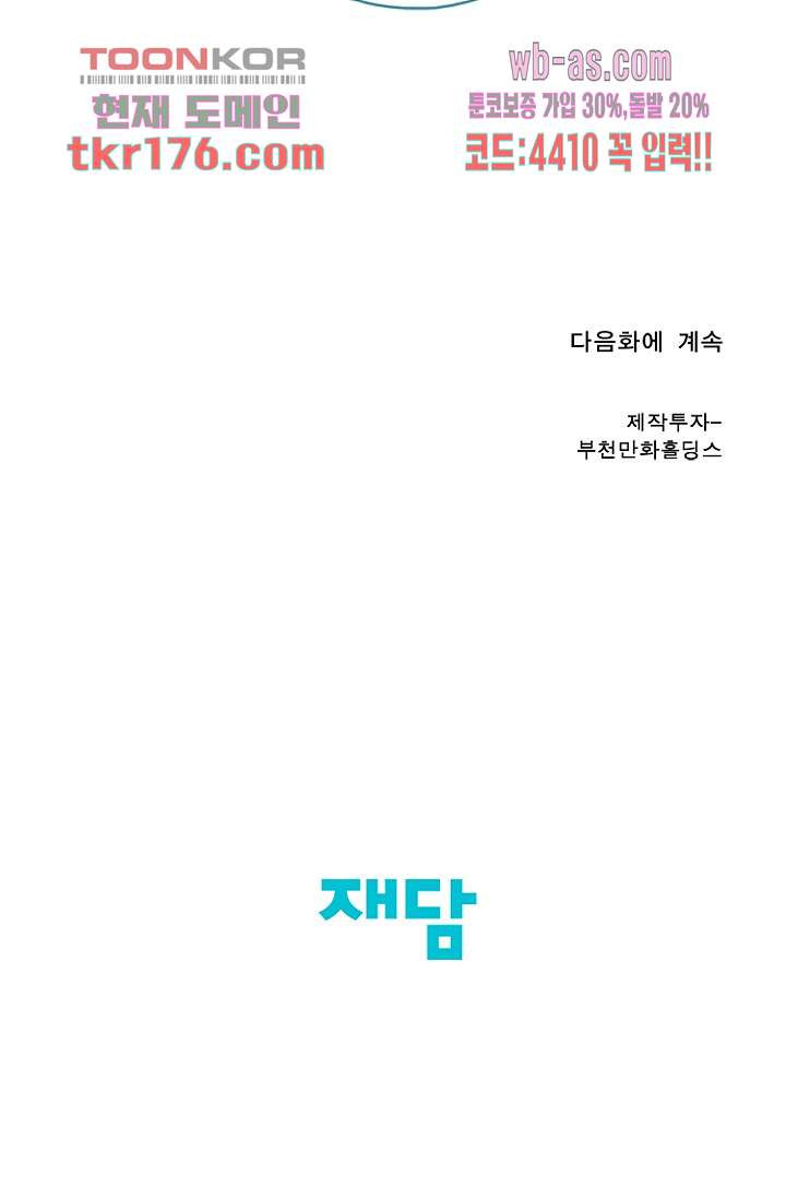 16746041739199sth02hcpn8.jpeg