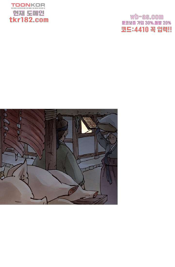 1674604275574v0sgsxme9m.jpeg