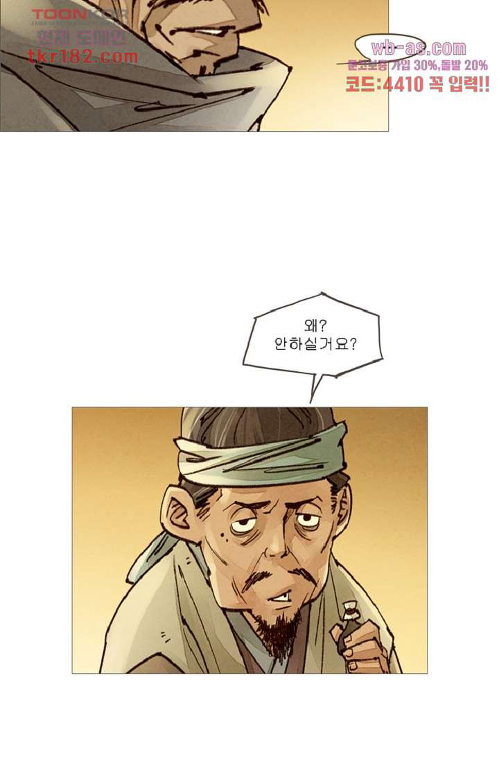 16746042763375a8zmzo24g.jpeg