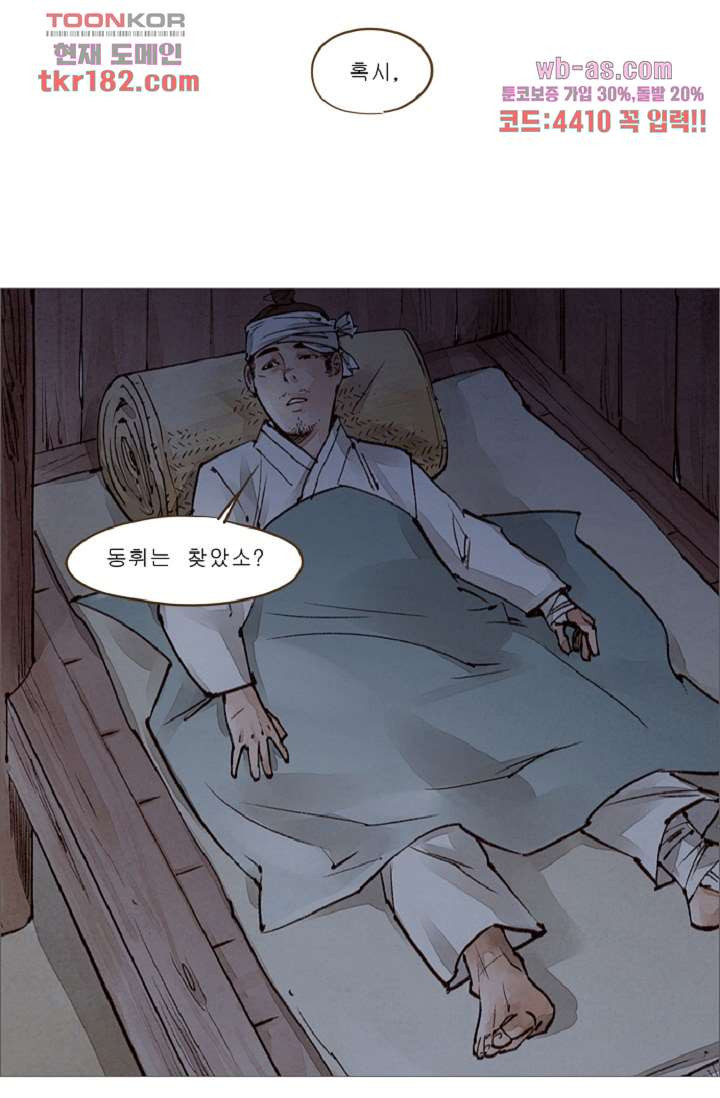 16746042812423hv74qpyyhc.jpeg