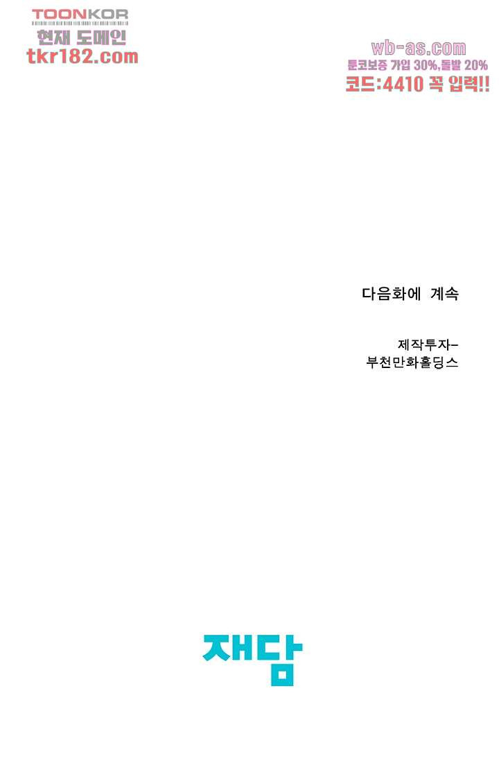 1674604281393az407jnk05r.jpeg