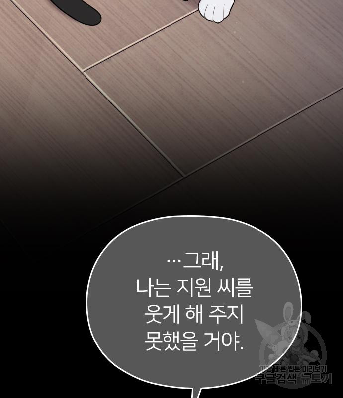 1674610696137hgc5hxptwp.jpeg