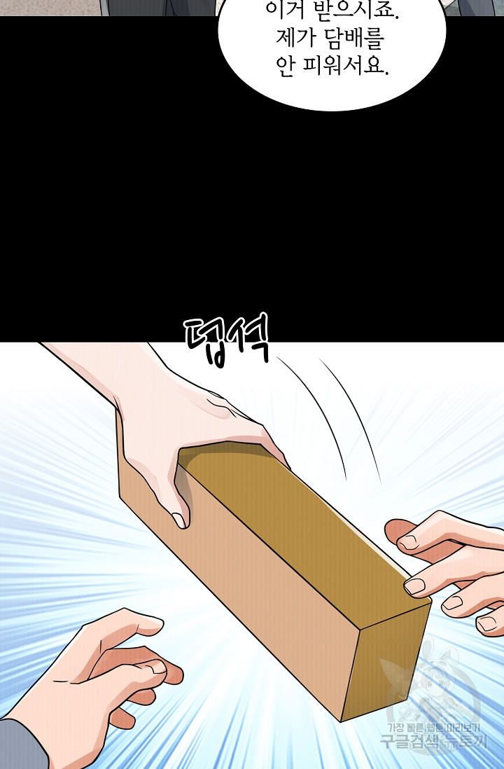 1674610946720ujch8396lt.jpeg