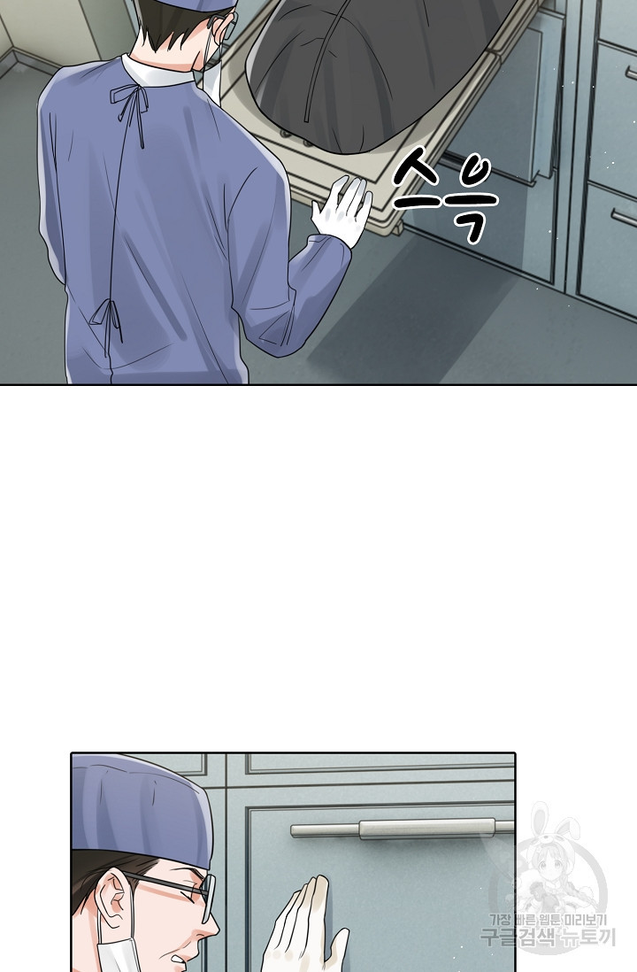 1674610952123d66ku3iw967.jpeg