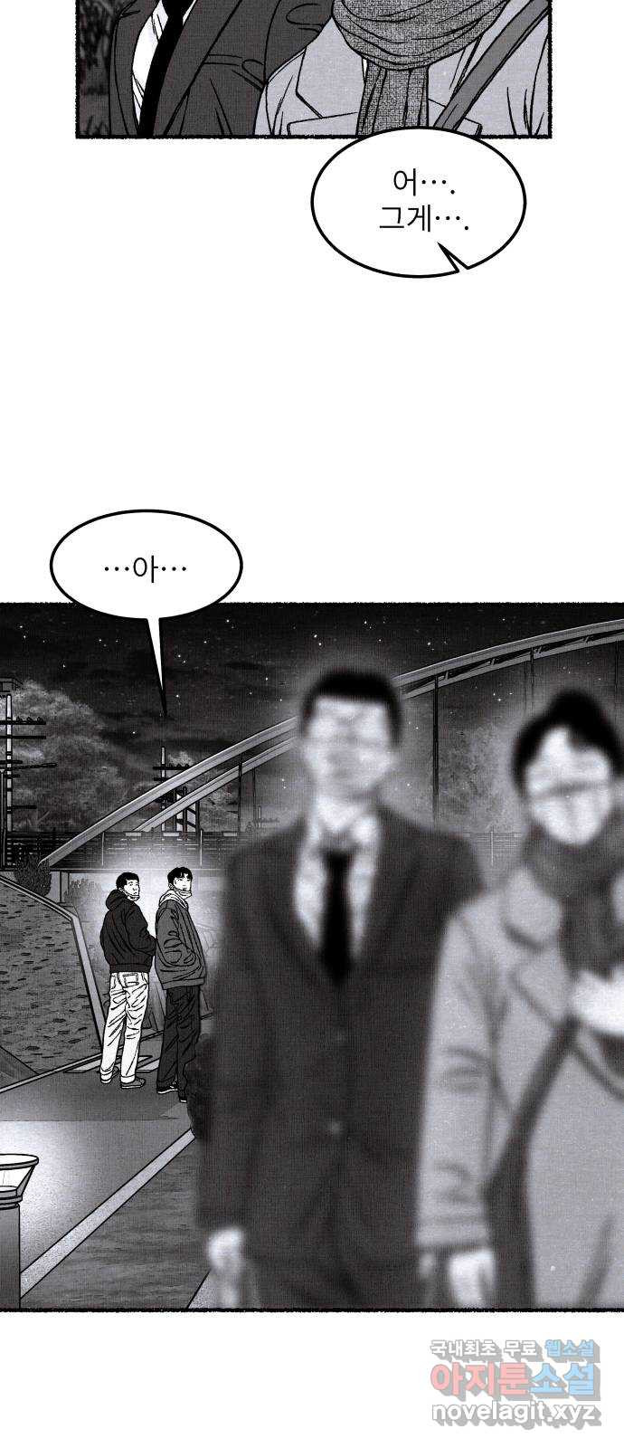 16746105603949vpn7njgar5.jpeg