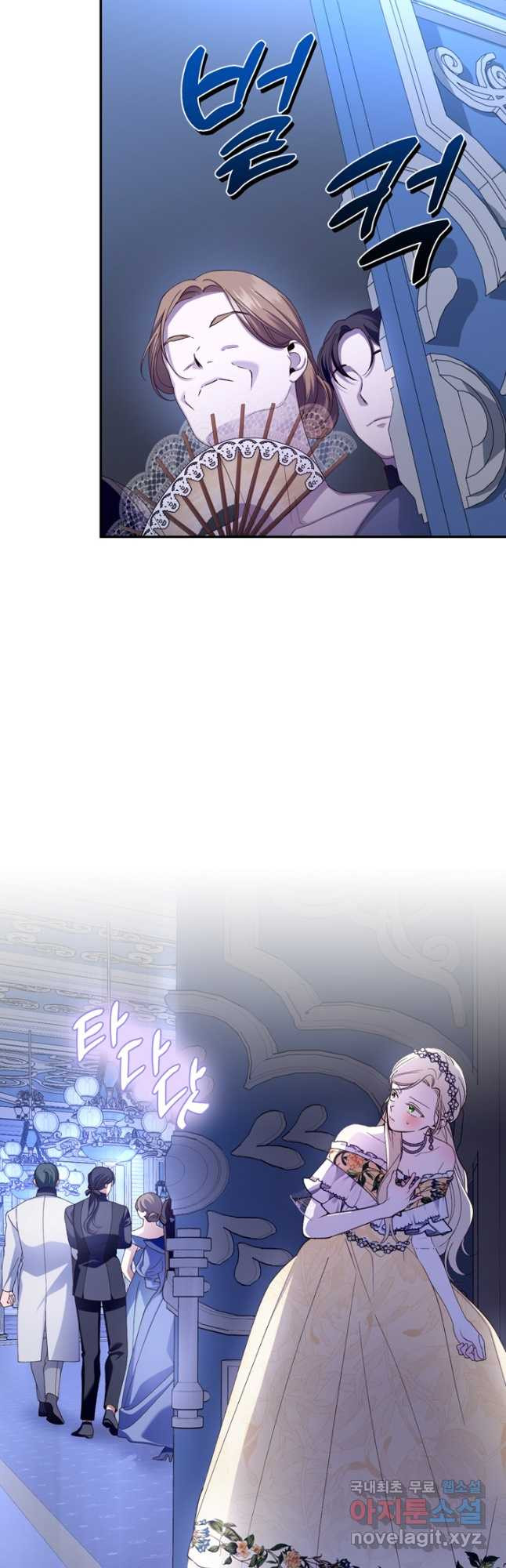 1674607380046ebg74y5kmy.jpeg
