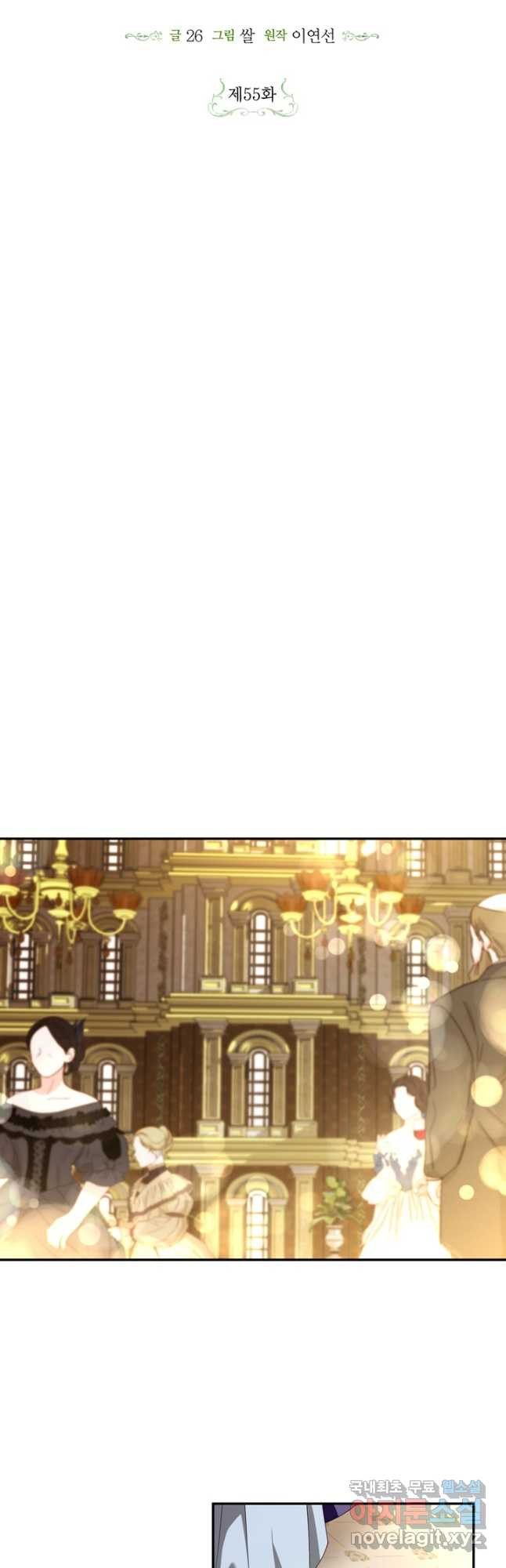 1674607380651nz517bwexsp.jpeg