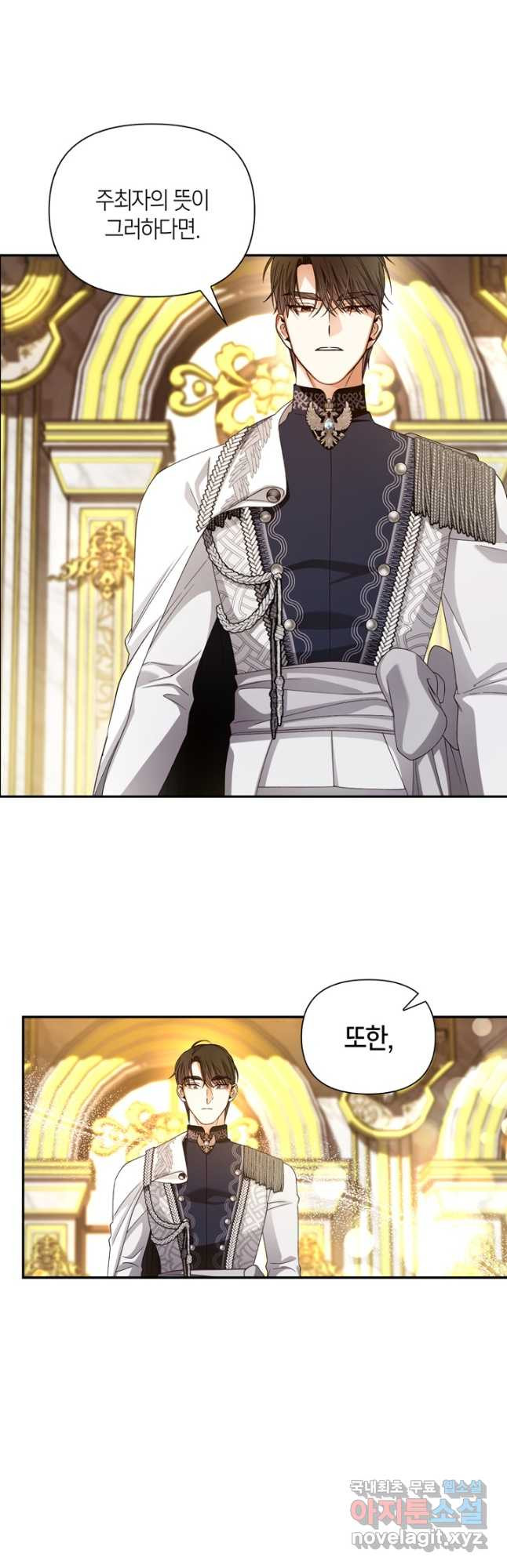 1674607382171yp0kfy09ke.jpeg