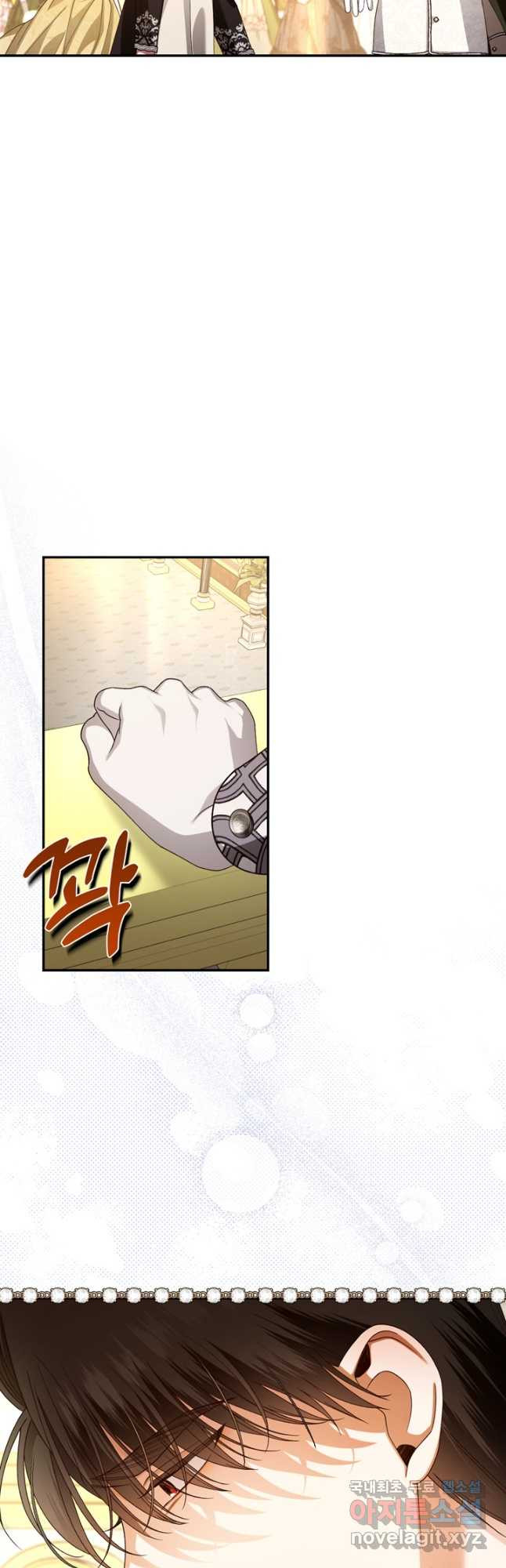1674607382474bfjvh2agahd.jpeg