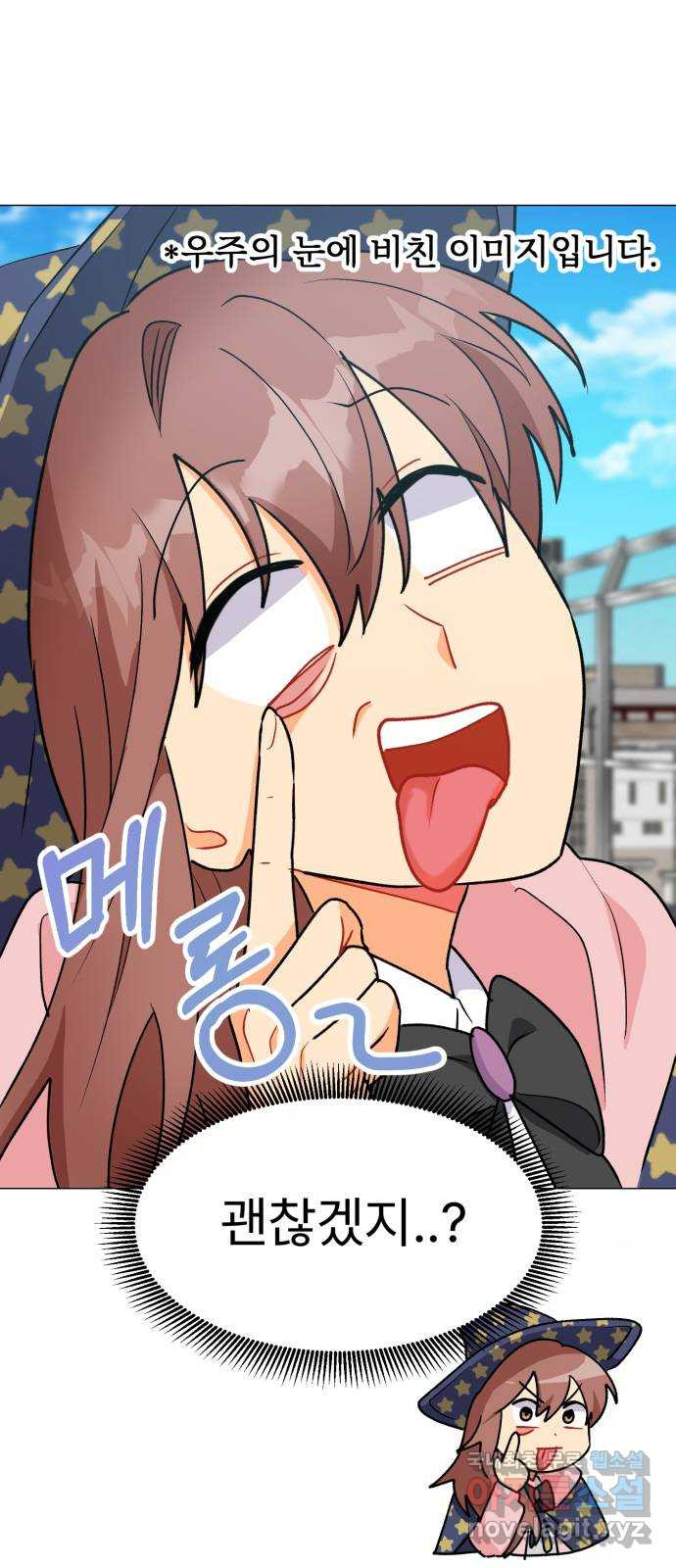 1674609948235a8hd3toccff.jpeg