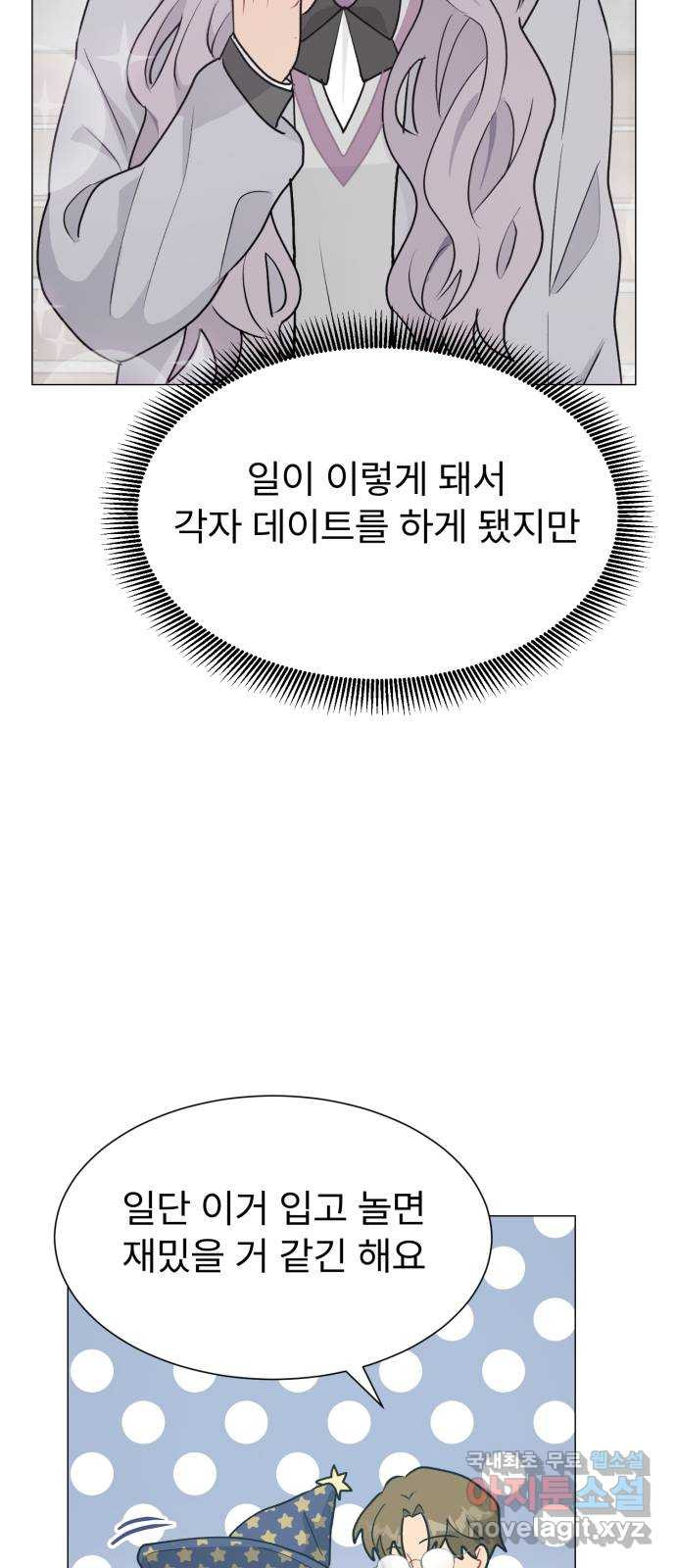 1674609950266676abp577rr.jpeg