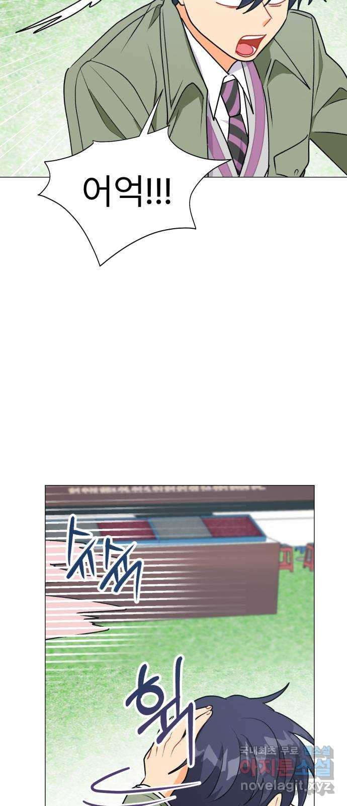 1674609952423onc9bth3h6b.jpeg