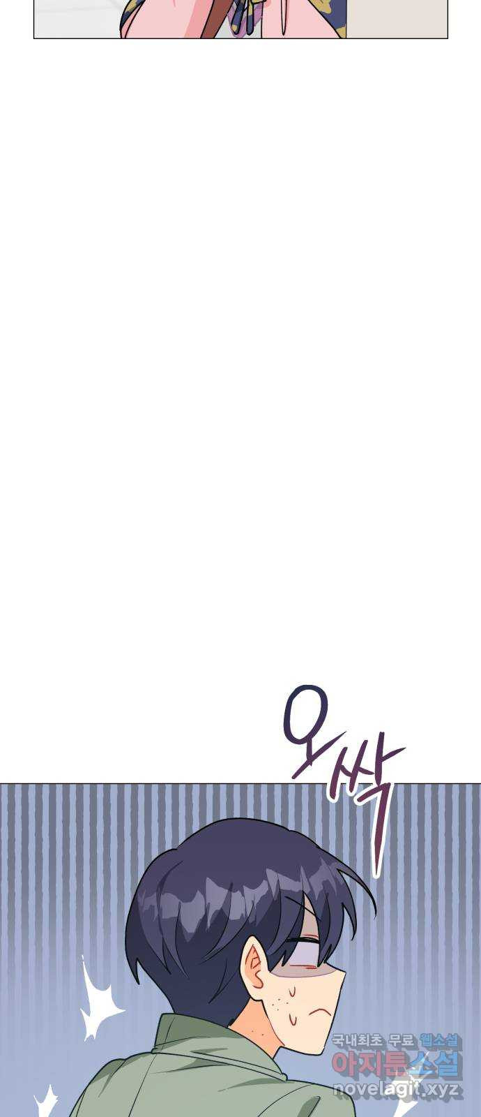1674609953185thaho5mral.jpeg