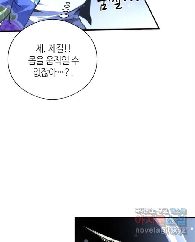 16746105986669mkxj544otw.jpeg