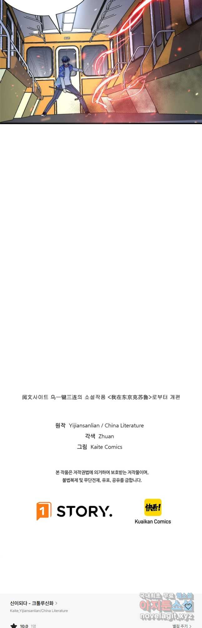 1674610599583i48qhj8tyrb.jpeg