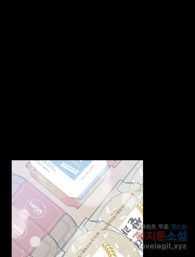 1674609183642zxdlop0tbil.jpeg