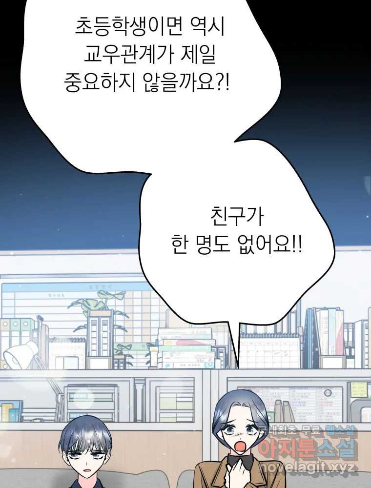 1674609184408ds5aji12glk.jpeg